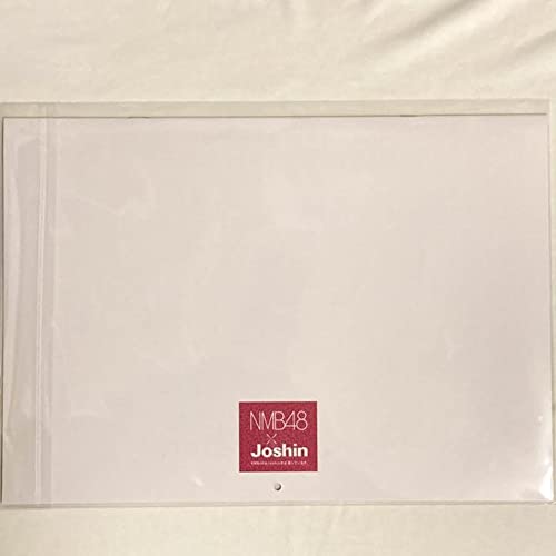 【定形外便送料込】NMB48 カレンダー 2021★Joshin限定 Amazon.co.jp: NMB48 × Joshin 2021年 壁掛け カレンダーレア